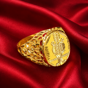 Ring 6