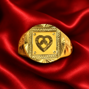 Ring 5