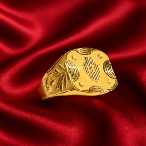 Ring 7