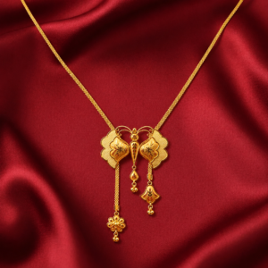 Chain Necklace