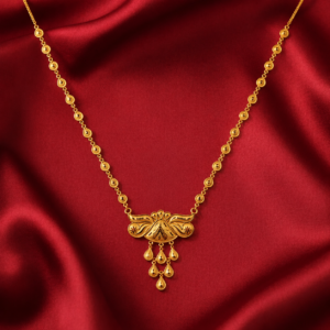 Chain Necklace