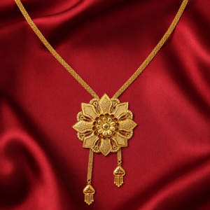 Chain Necklace