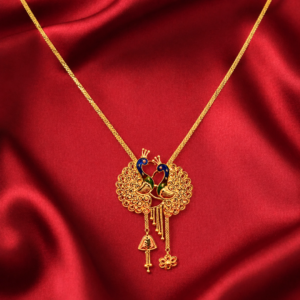 Chain Necklace