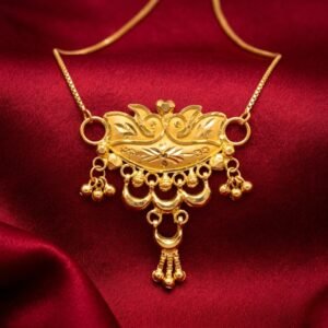 Pendant 7