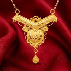 Pendant 17
