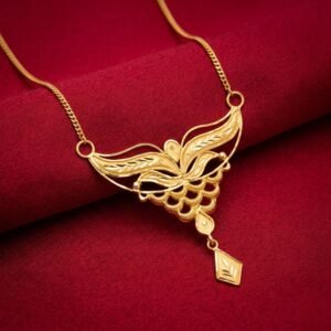Pendant 23