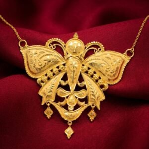 Pendant 25
