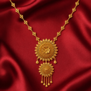 Chain Necklace